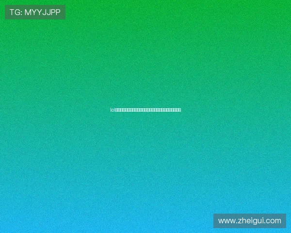 lol大脚下载最新版安装教程与功能详解指南及使用技巧全面解析 lol大脚下载最新版安装教程与功能详解指南及使用技巧全面解析